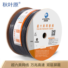 十款好口碑的七类网线排行榜 专为高速网络打造的通透之选